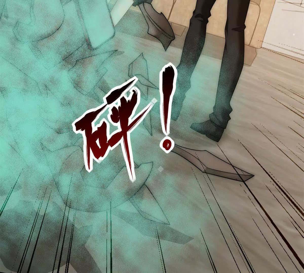 第49话 我变成这样都是你逼的(1/4)-第50话