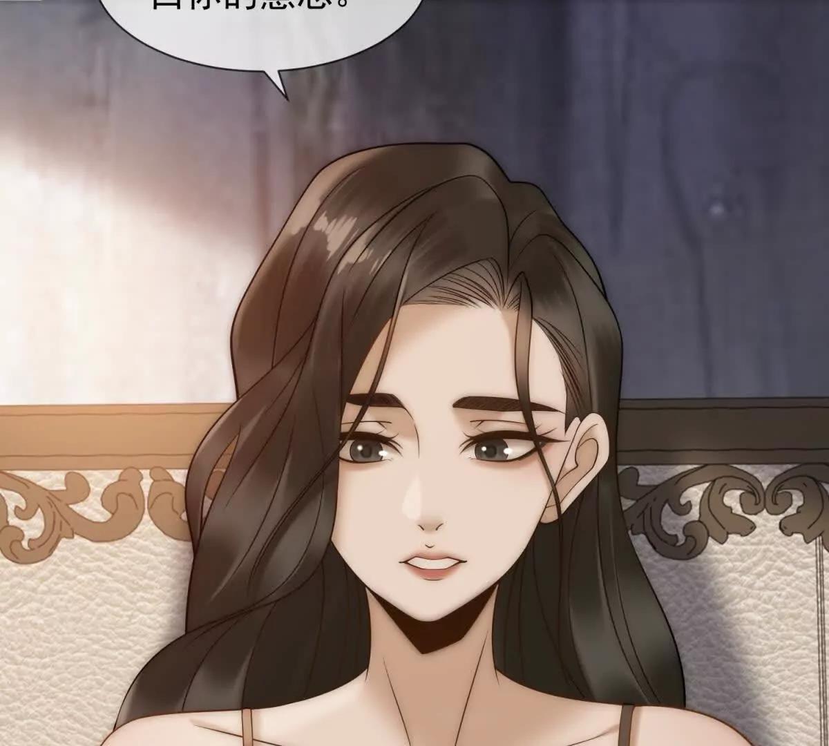 第51话 公开婚礼(1/4)-第52话