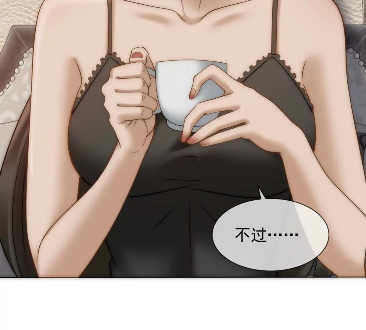 第51话 公开婚礼(1/4)-第52话