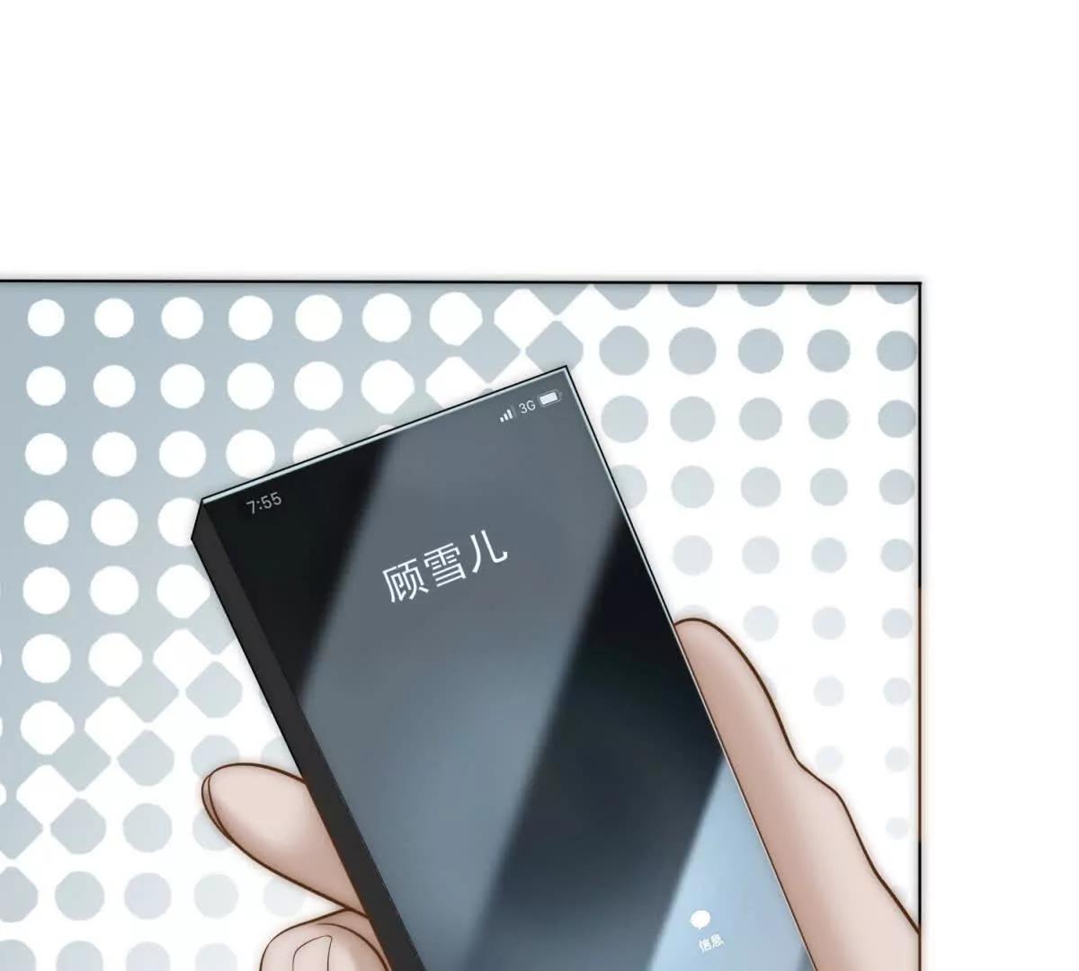 第51话 公开婚礼(1/4)-第52话