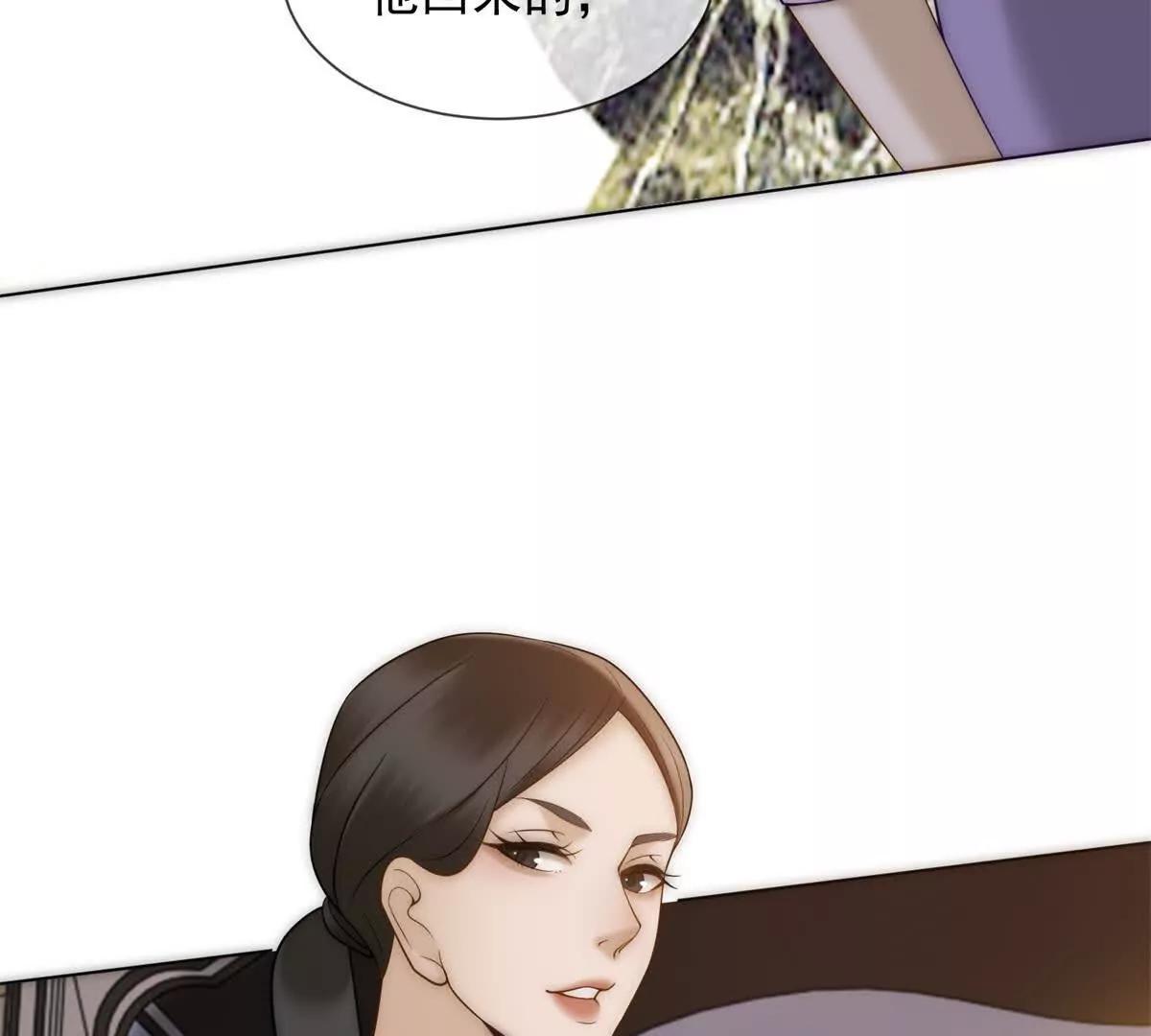 第51话 公开婚礼(1/4)-第52话