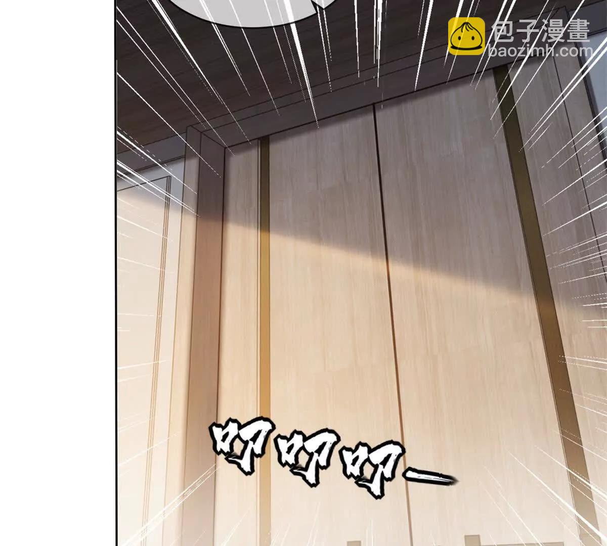 第53话 残酷真相(1/3)-第54话