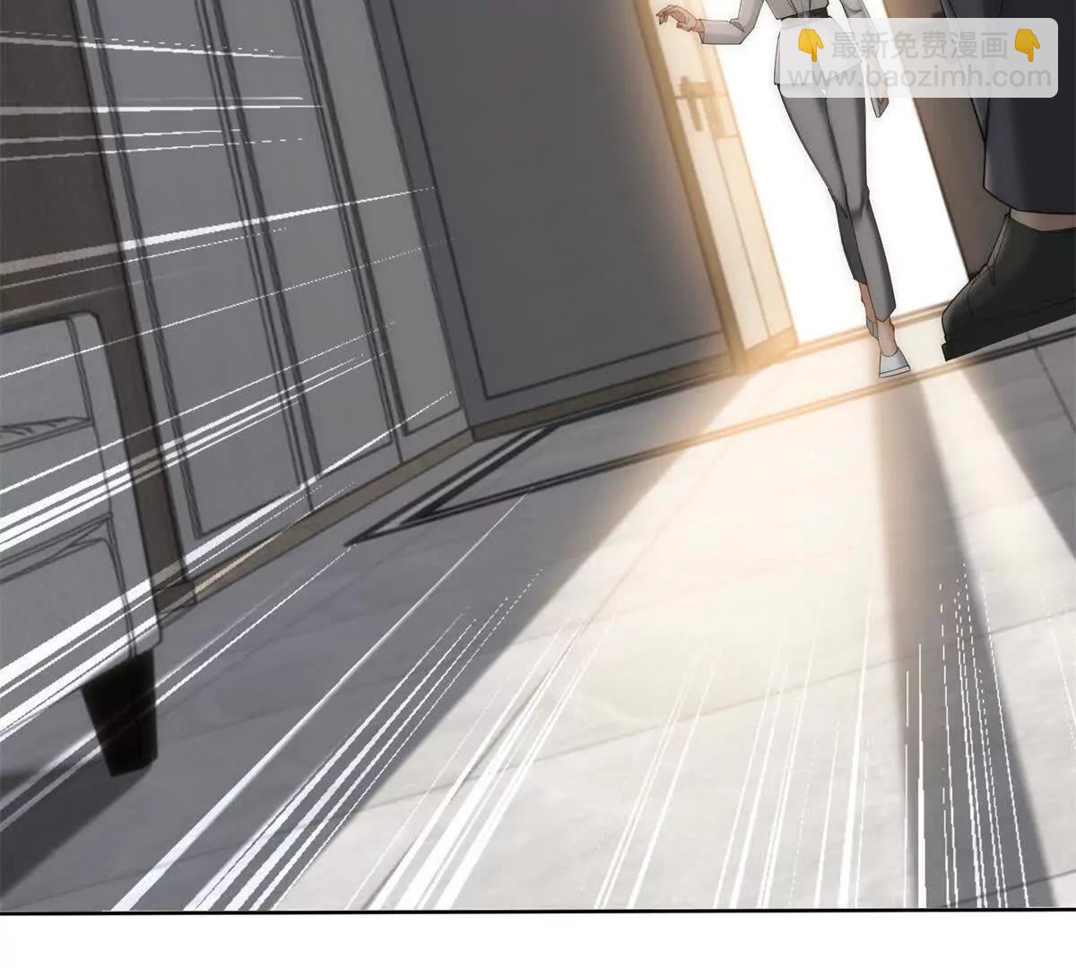 第53话 残酷真相(1/3)-第54话