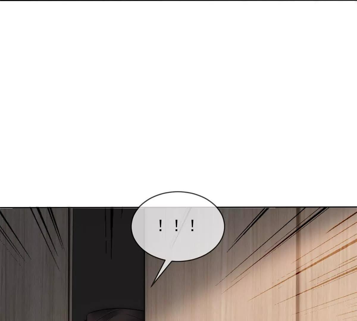 第53话 残酷真相(1/3)-第54话