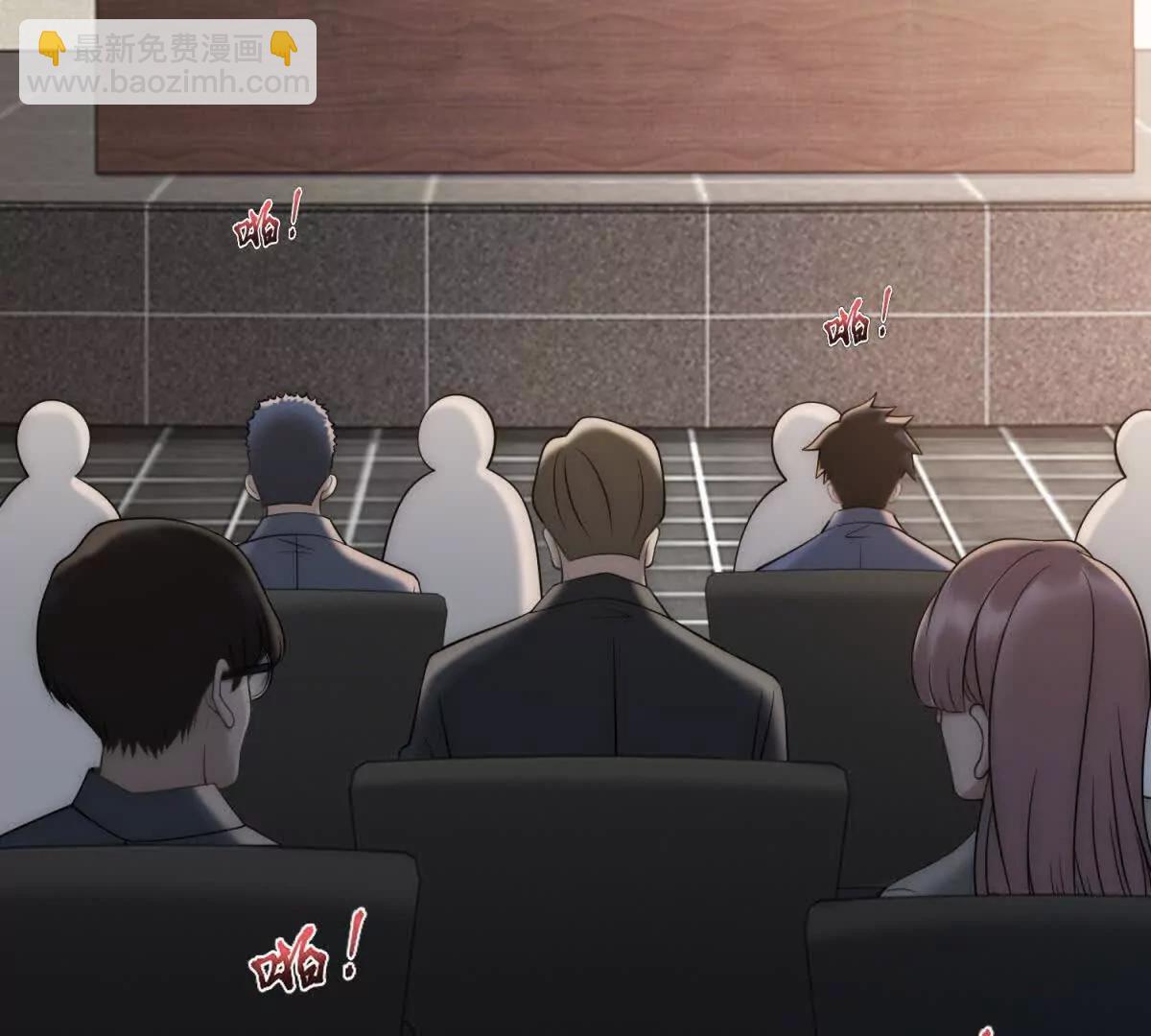 第55话 没有说出口的喜欢(1/3)-第56话