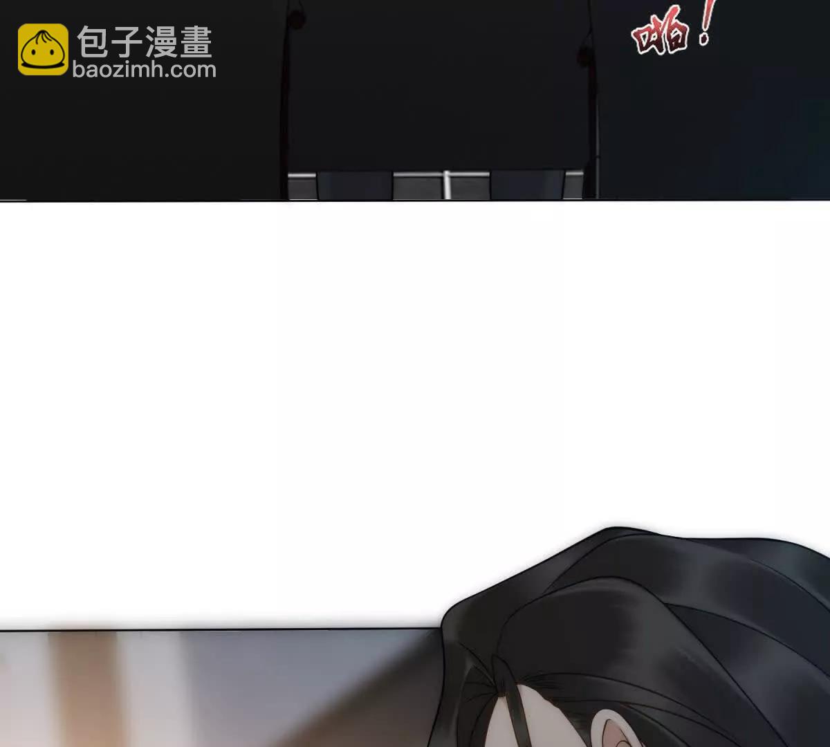 第55话 没有说出口的喜欢(1/3)-第56话