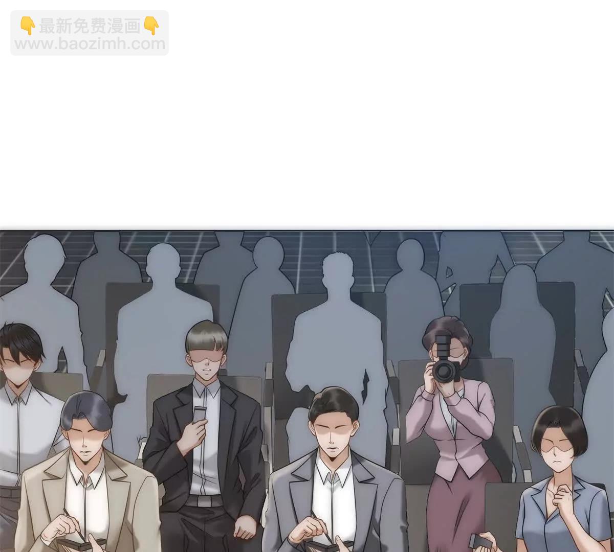 第55话 没有说出口的喜欢(1/3)-第56话