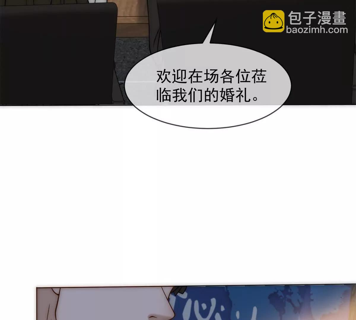 第55话 没有说出口的喜欢(1/3)-第56话