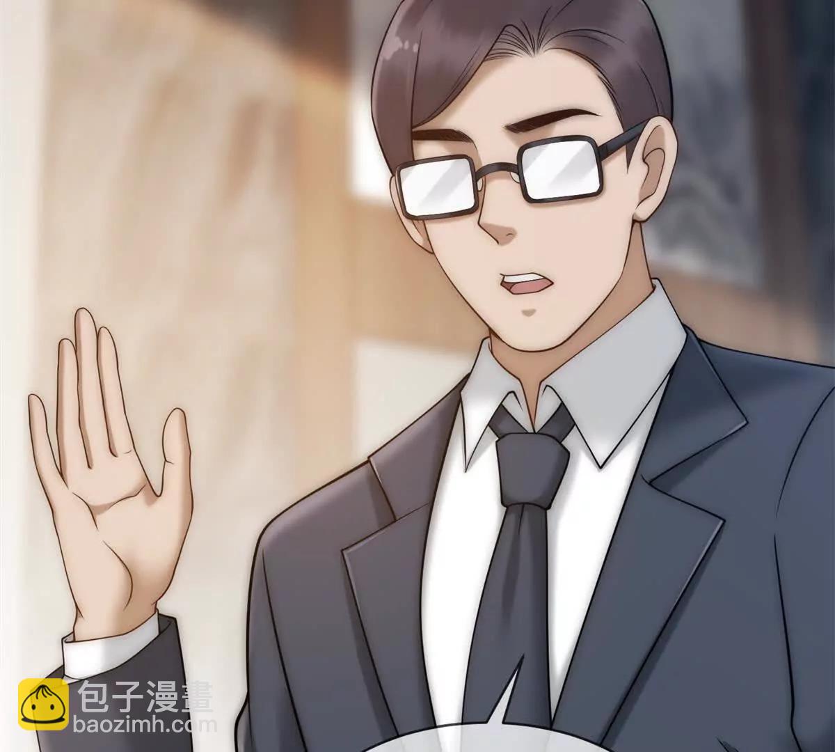 第55话 没有说出口的喜欢(1/3)-第56话