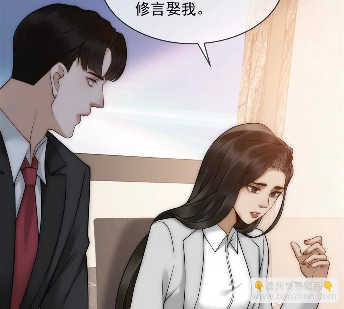 第55话 没有说出口的喜欢(1/3)-第56话