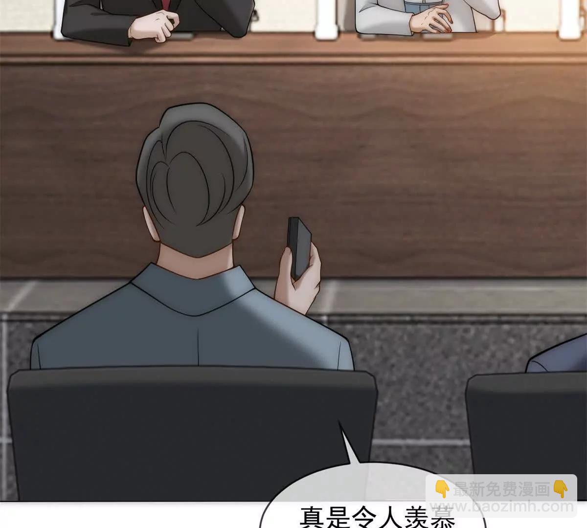 第55话 没有说出口的喜欢(1/3)-第56话