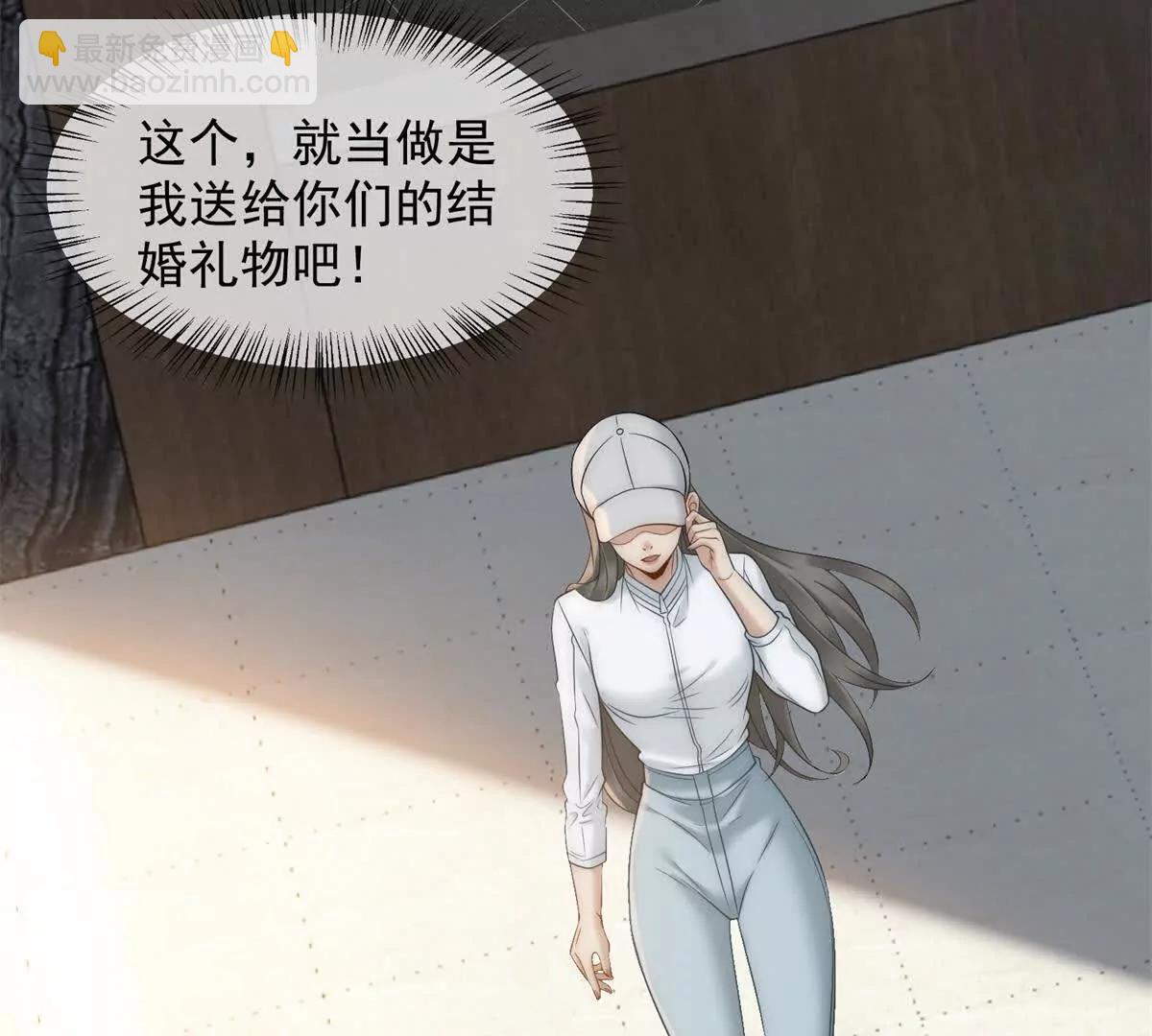 第55话 没有说出口的喜欢(1/3)-第56话