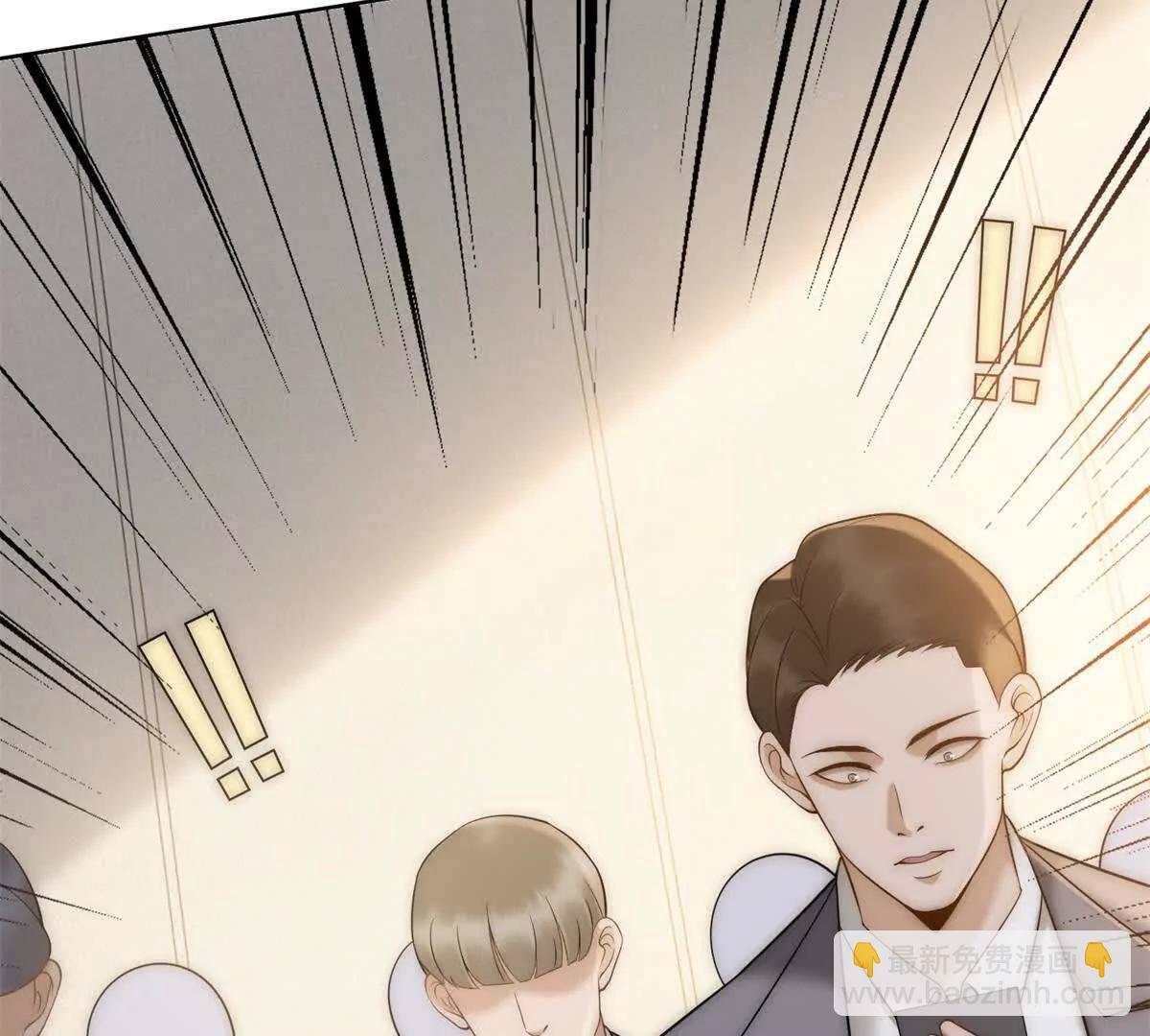 第55话 没有说出口的喜欢(1/3)-第56话