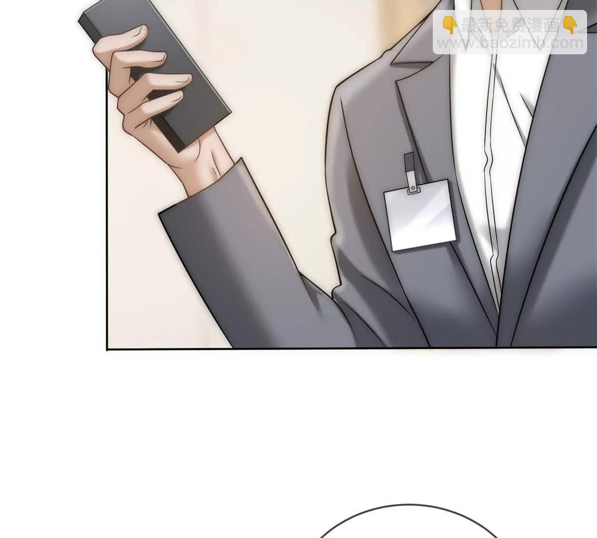 第55话 没有说出口的喜欢(1/3)-第56话