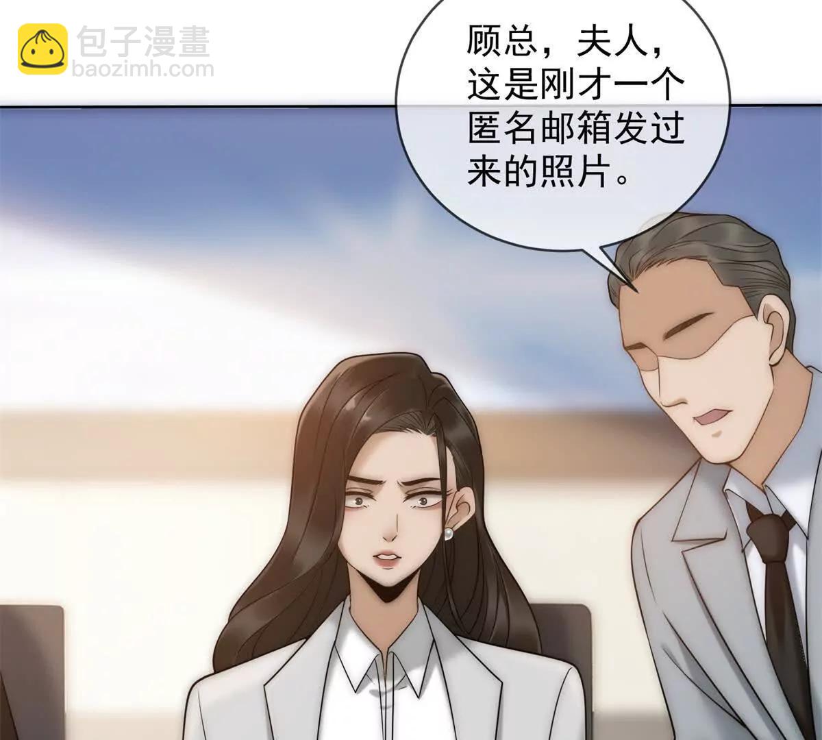 第55话 没有说出口的喜欢(1/3)-第56话