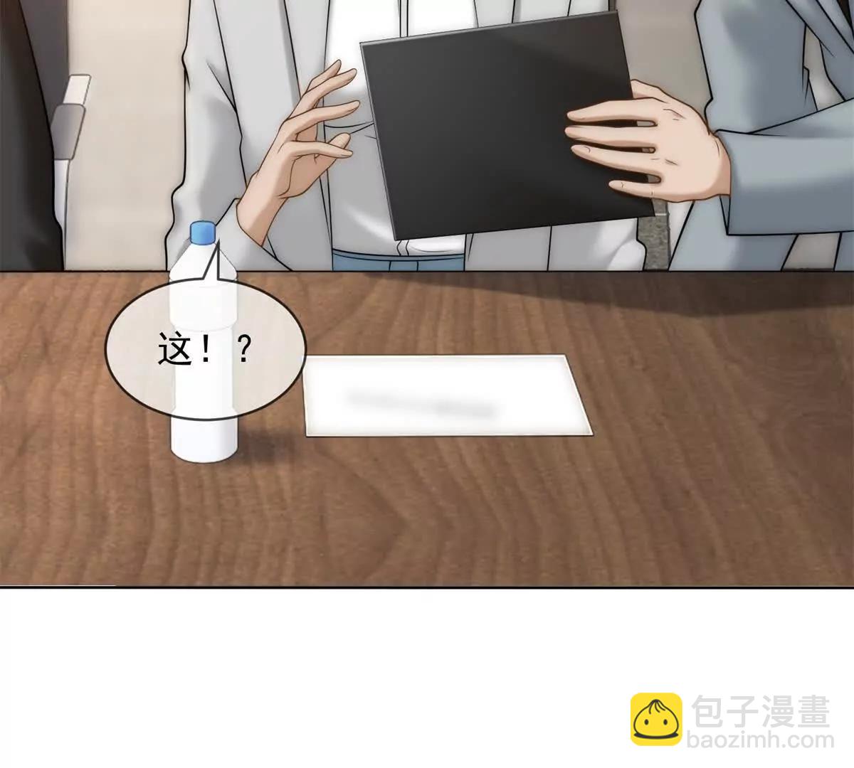 第55话 没有说出口的喜欢(1/3)-第56话