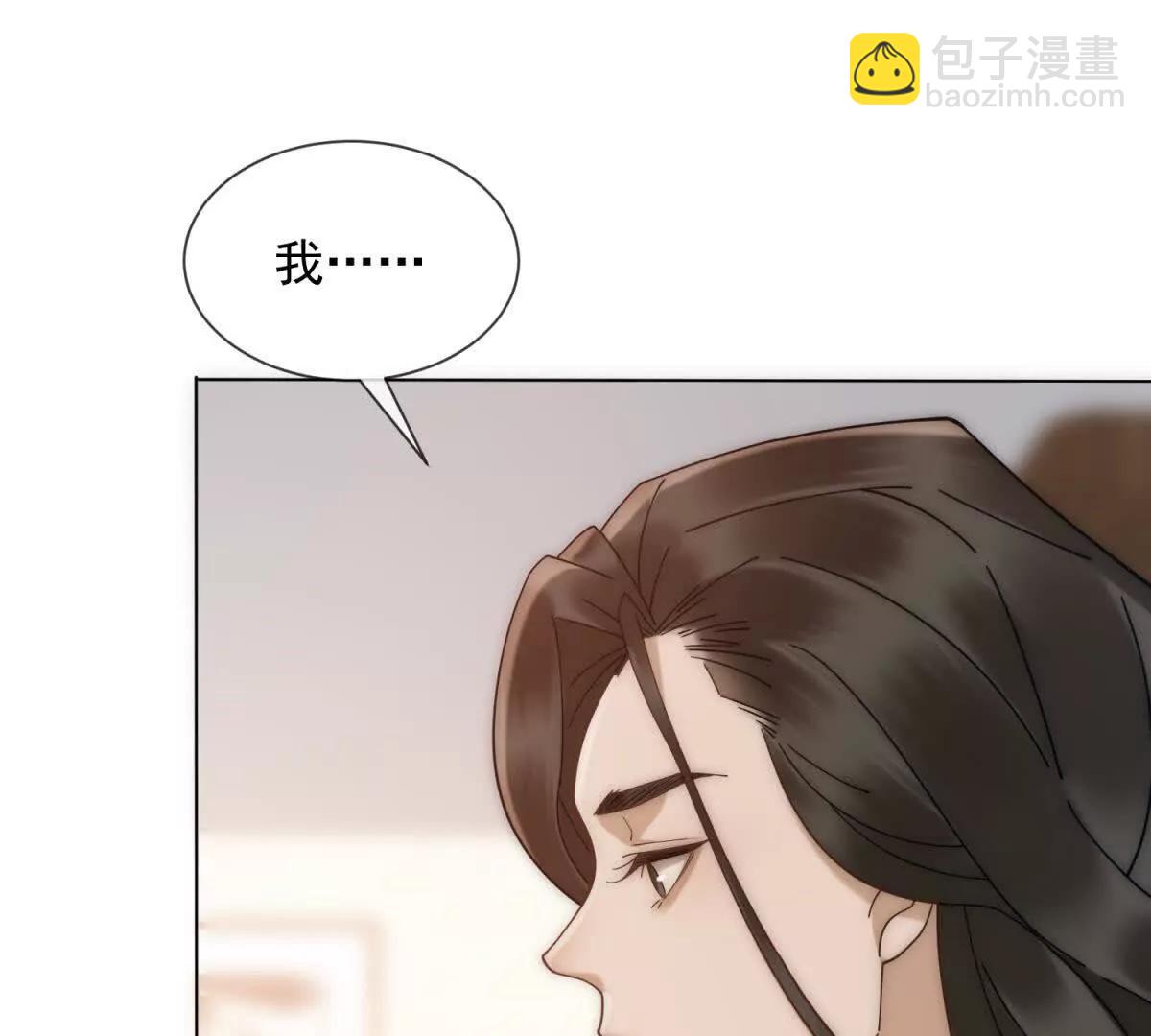 第57话 记忆回溯(1/3)-第58话