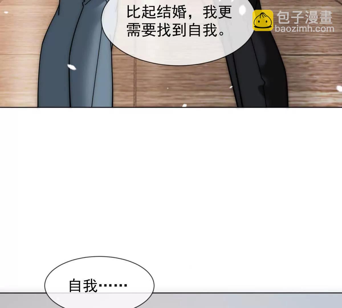 第57话 记忆回溯(1/3)-第58话