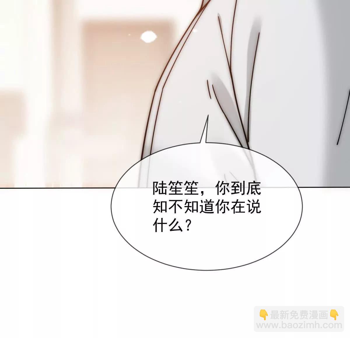 第57话 记忆回溯(1/3)-第58话