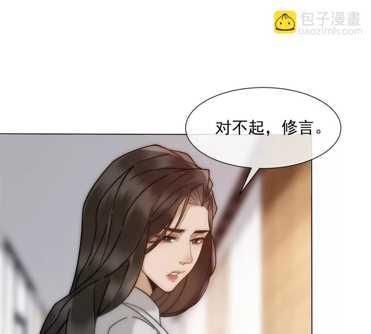 第57话 记忆回溯(1/3)-第58话