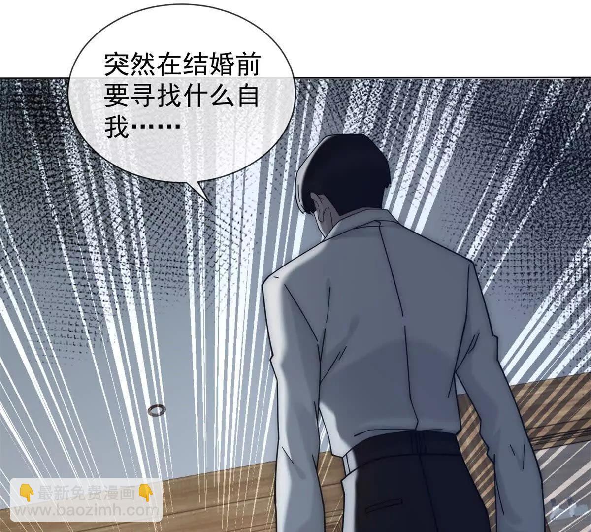 第57话 记忆回溯(1/3)-第58话