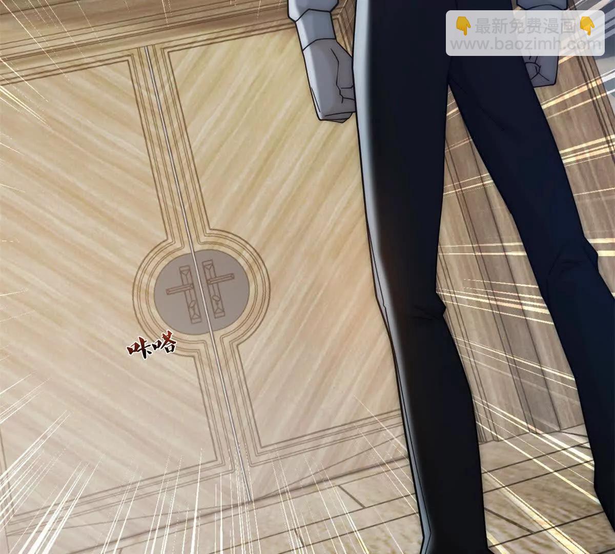 第57话 记忆回溯(1/3)-第58话