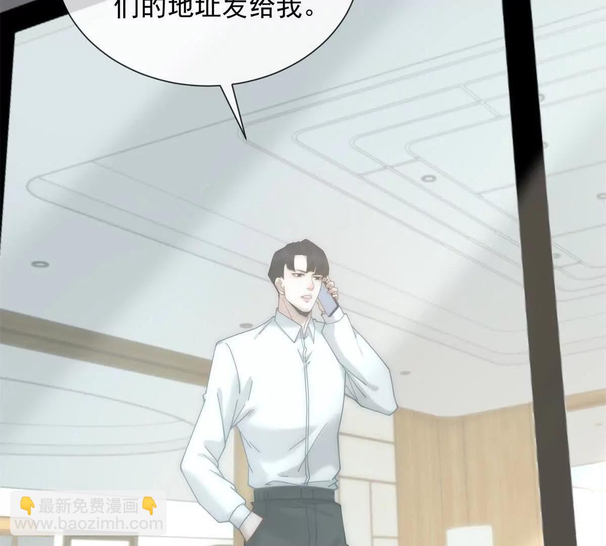 第57话 记忆回溯(1/3)-第58话