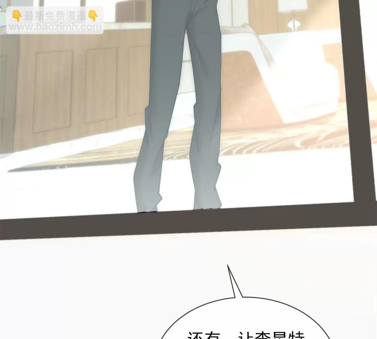 第57话 记忆回溯(1/3)-第58话