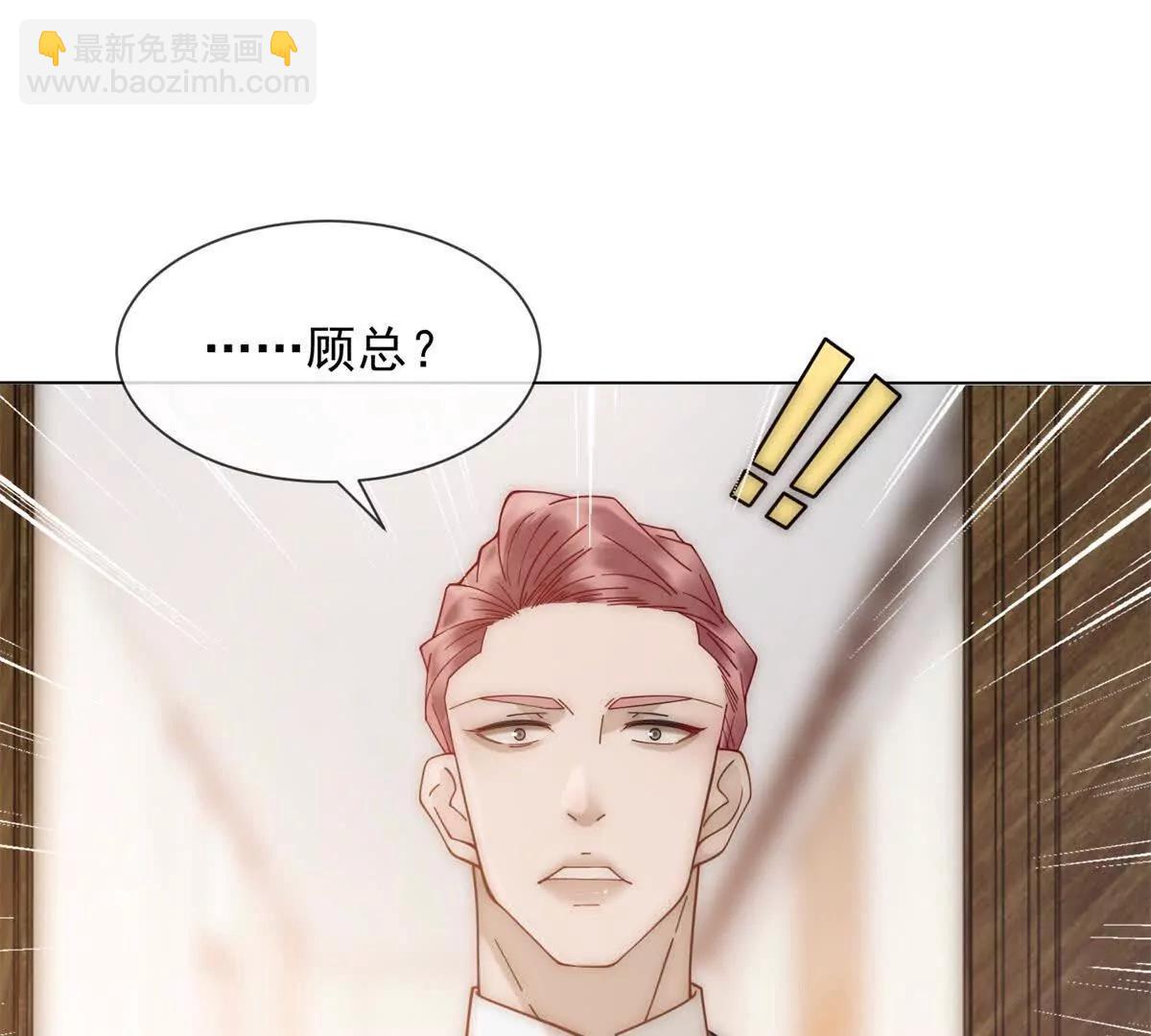 第57话 记忆回溯(1/3)-第58话