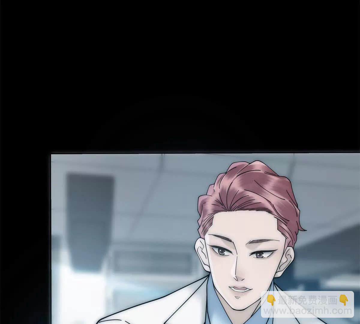 第57话 记忆回溯(1/3)-第58话