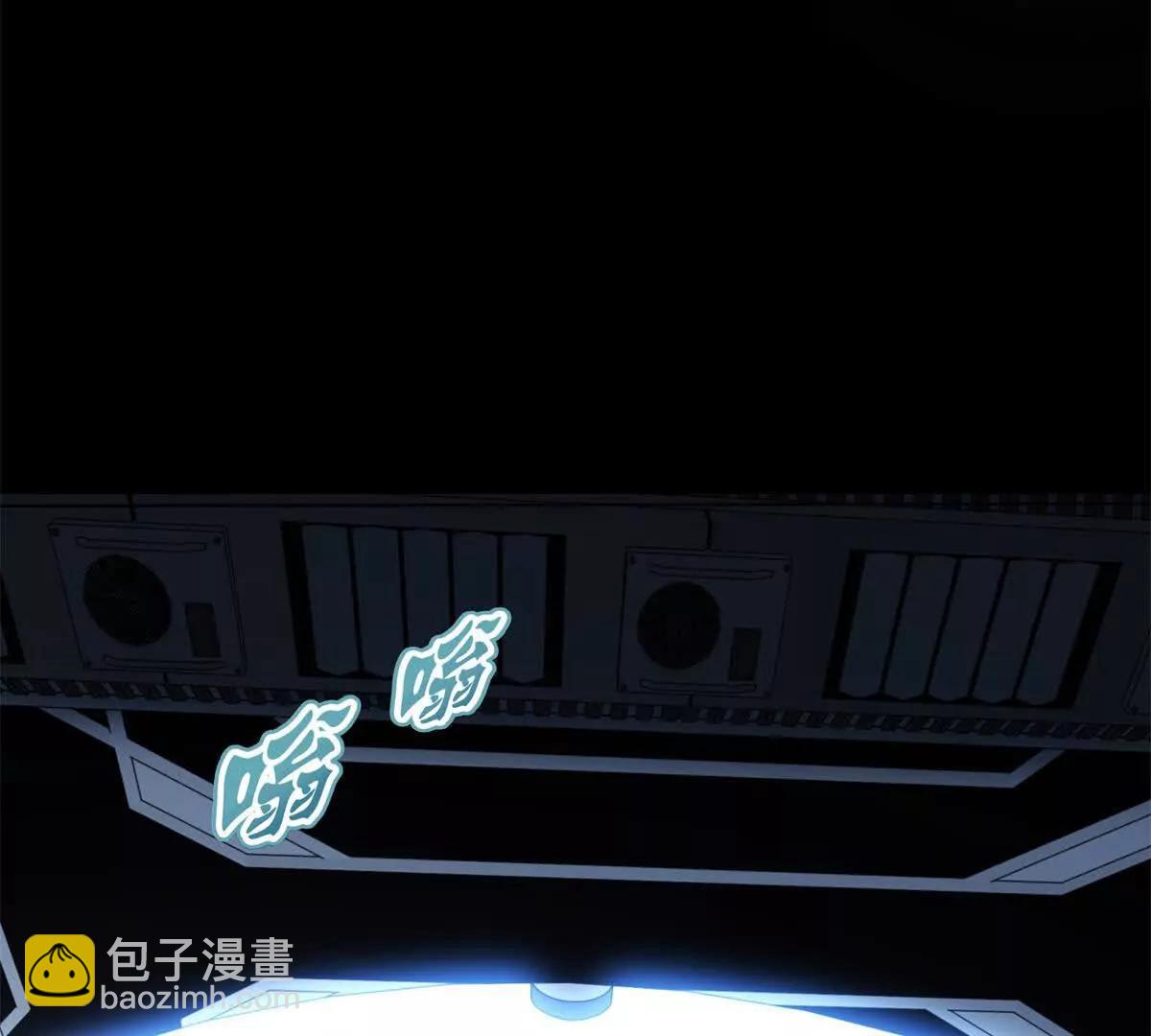 第57话 记忆回溯(1/3)-第58话