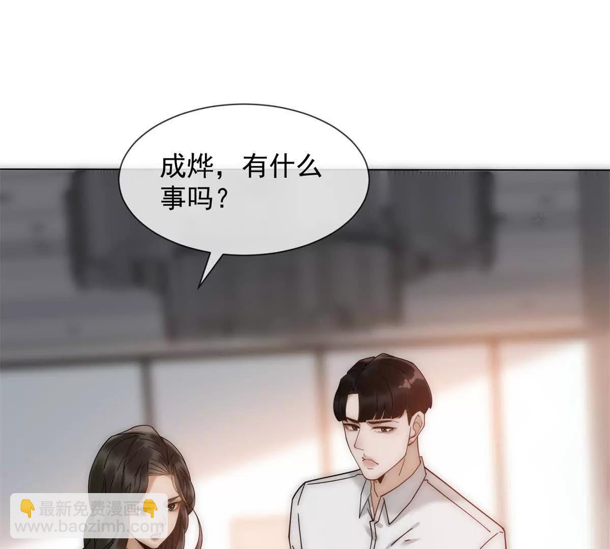 第57话 记忆回溯(1/3)-第58话