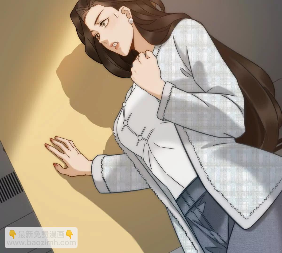 第5话 这种行为很没品(1/4)-第6话