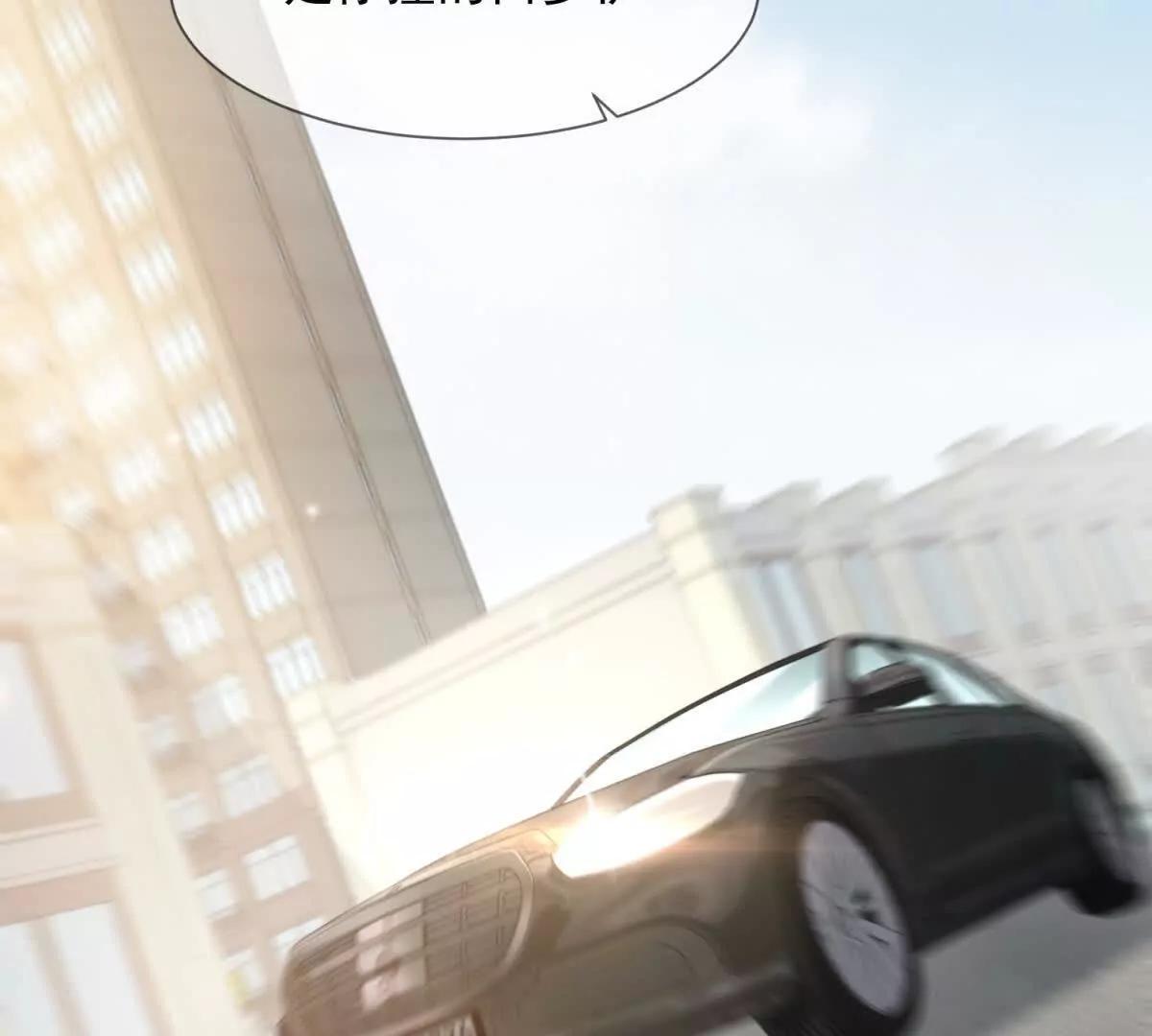 第5话 这种行为很没品(1/4)-第6话