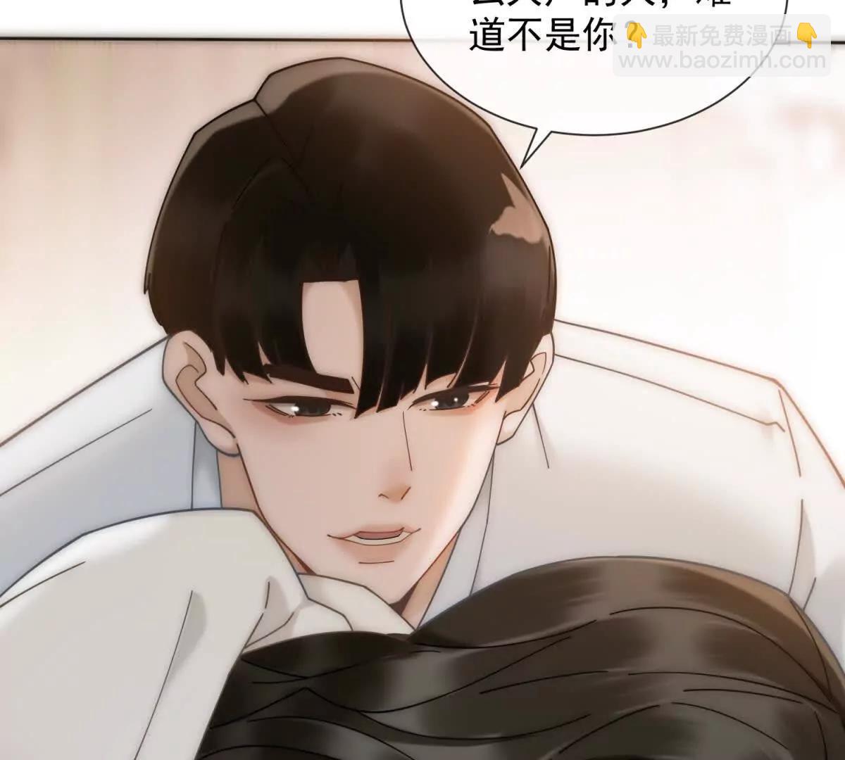 第59话 我就是设计师(1/3)-第60话