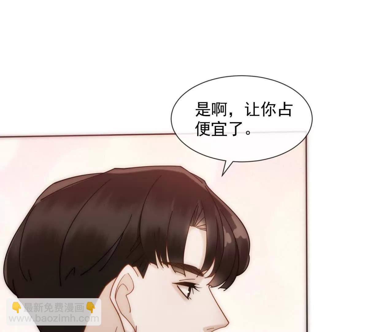 第59话 我就是设计师(1/3)-第60话