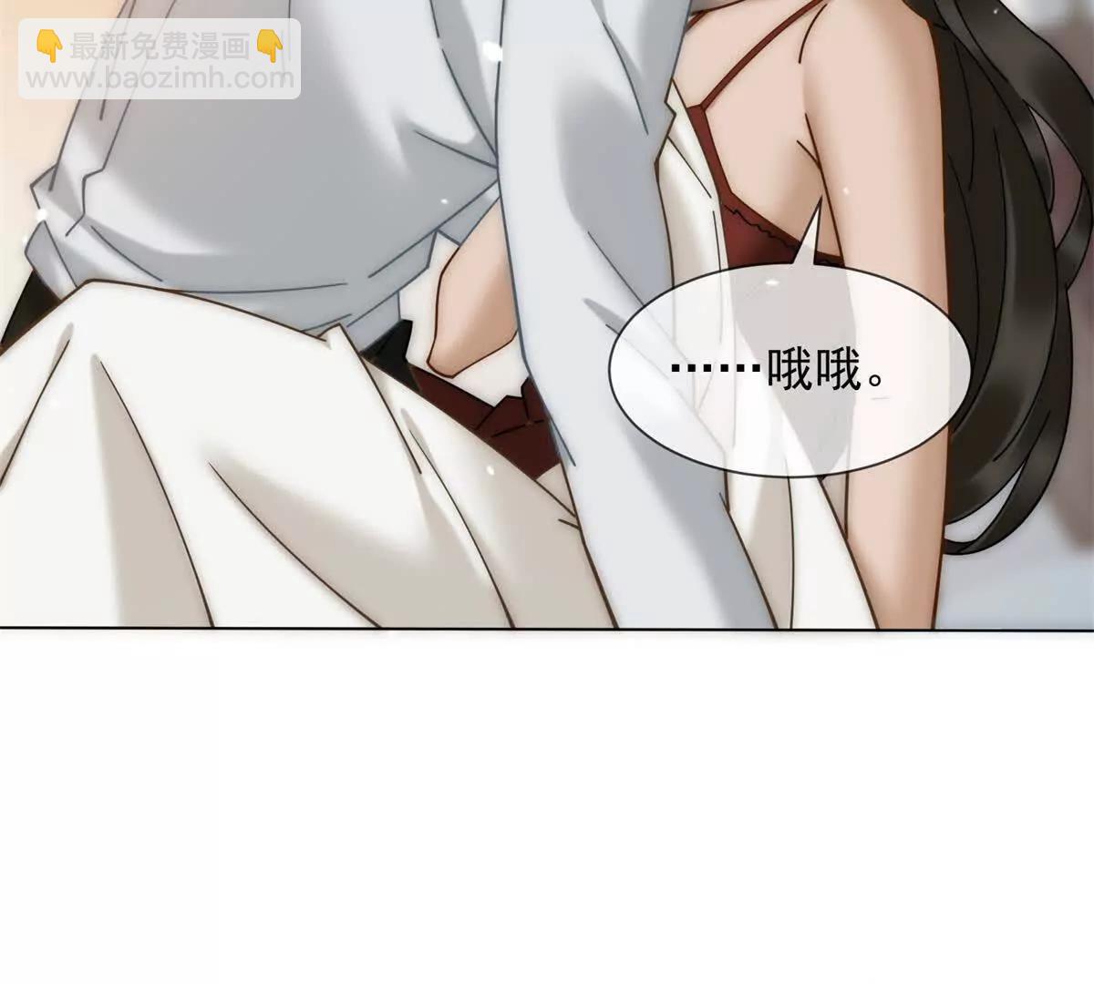 第59话 我就是设计师(1/3)-第60话