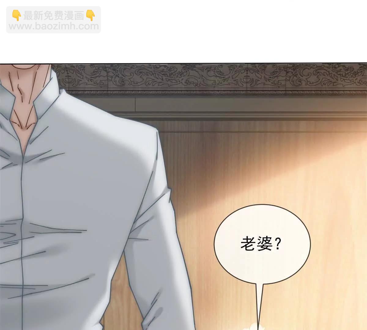 第59话 我就是设计师(1/3)-第60话