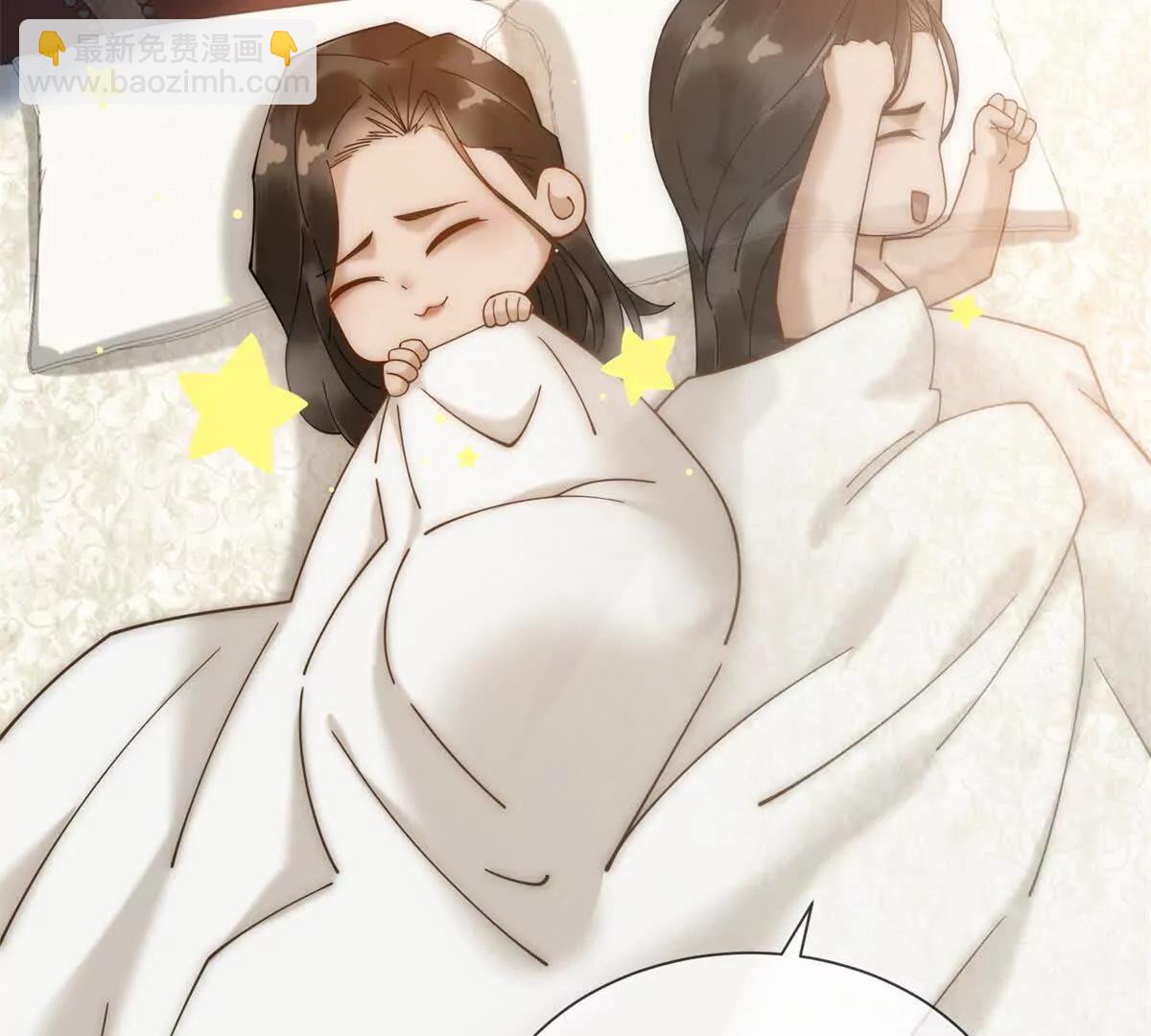 第59话 我就是设计师(1/3)-第60话