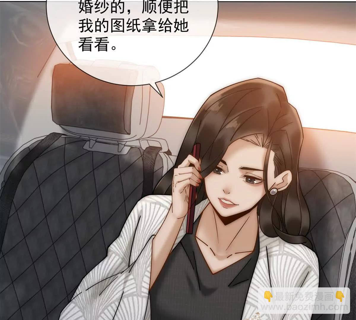 第59话 我就是设计师(1/3)-第60话