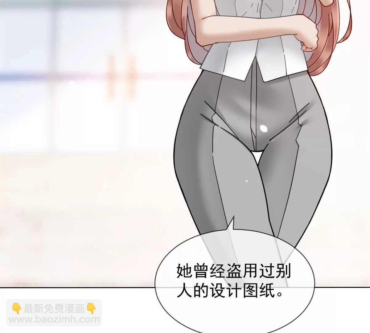 第59话 我就是设计师(1/3)-第60话