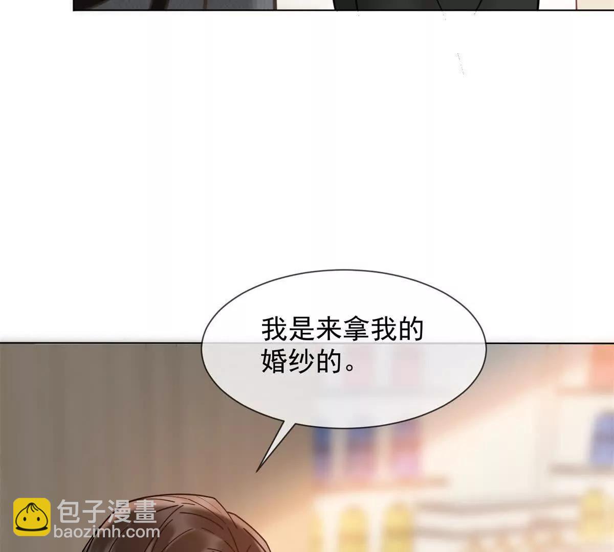 第59话 我就是设计师(1/3)-第60话