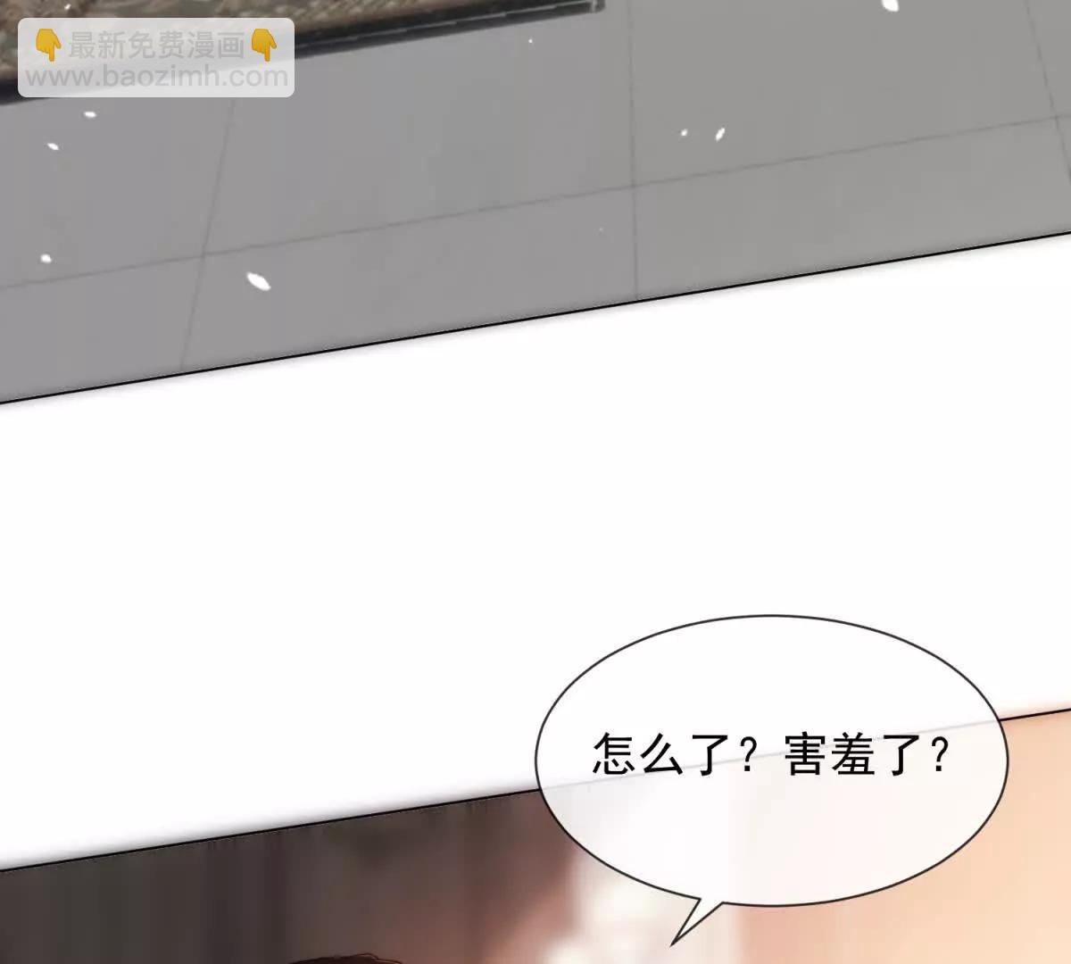 第59话 我就是设计师(1/3)-第60话