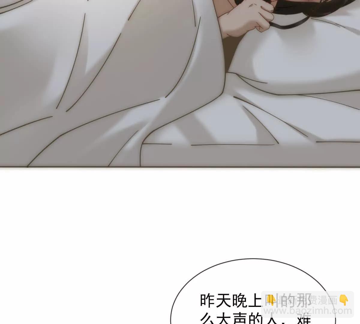 第59话 我就是设计师(1/3)-第60话