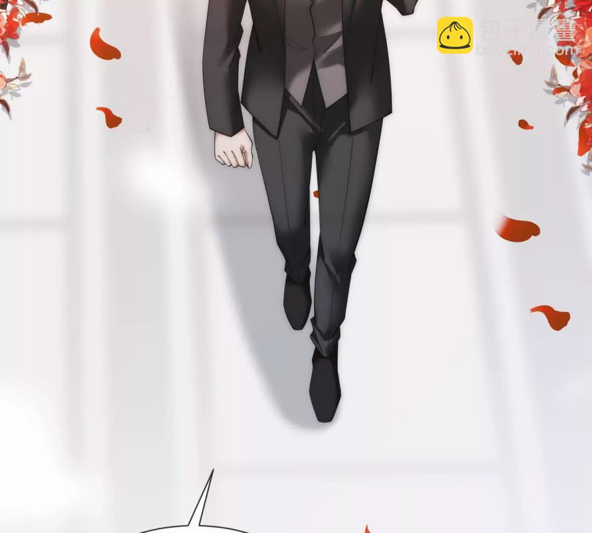 第61话 换了一个新郎(1/4)-第62话