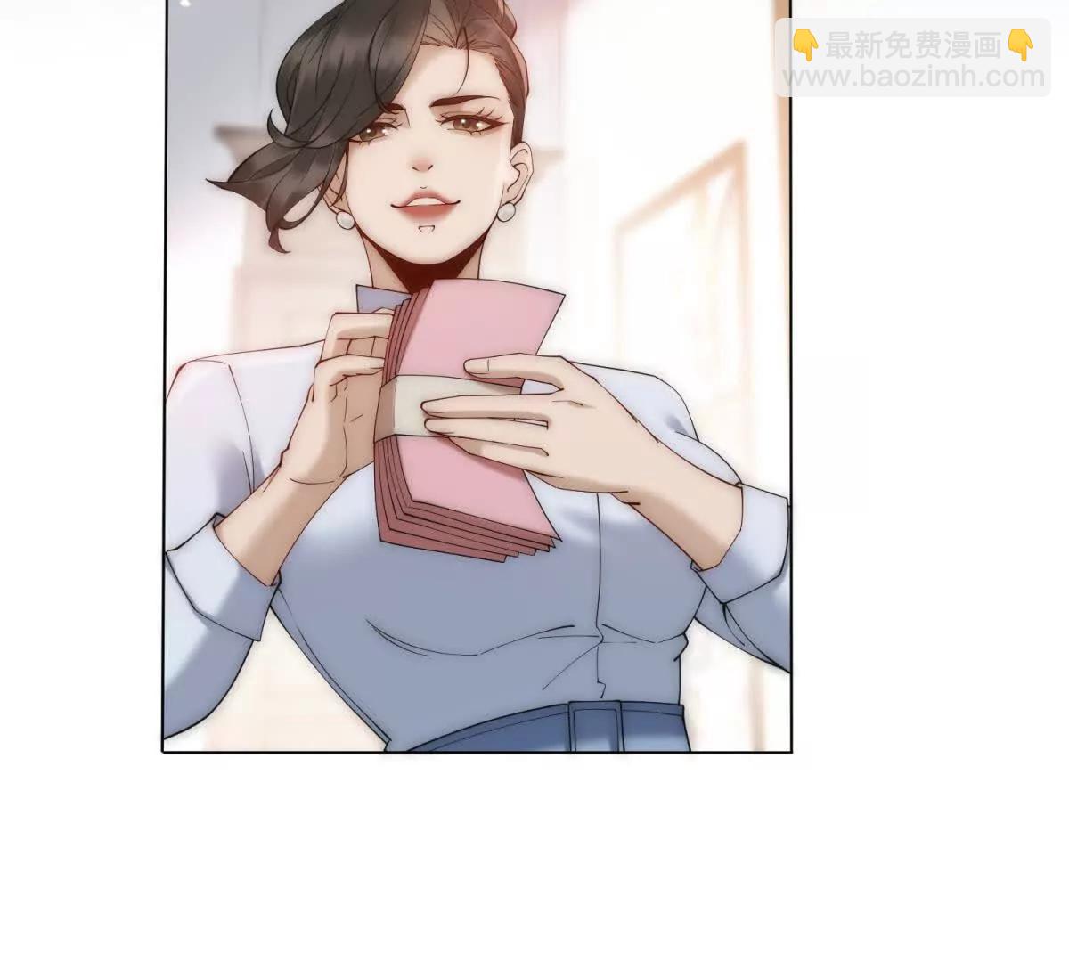 第61话 换了一个新郎(1/4)-第62话