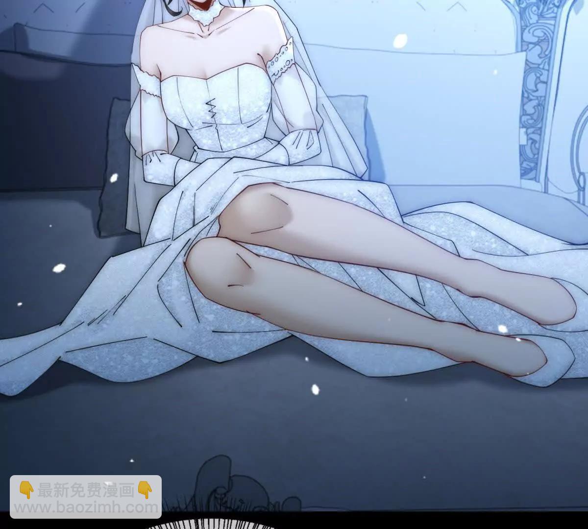 第61话 换了一个新郎(1/4)-第62话