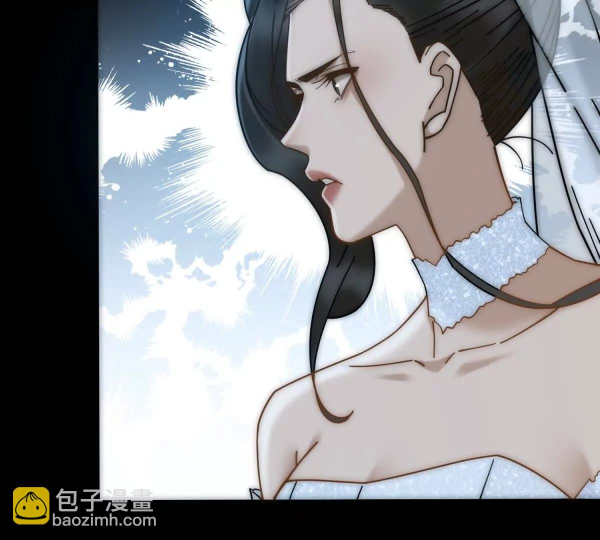 第61话 换了一个新郎(1/4)-第62话