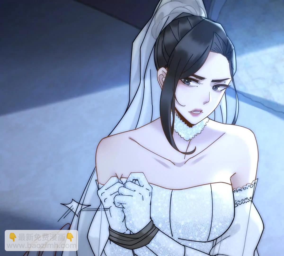 第61话 换了一个新郎(1/4)-第62话