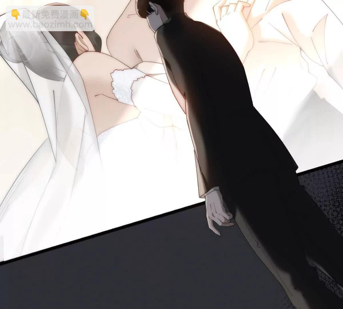 第61话 换了一个新郎(1/4)-第62话